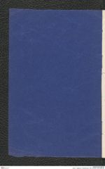 Seite 2, Tagebuch "Oktoberreise 1930" (NHMW-PRAE-BBB-68)